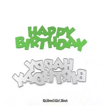 С Днем Рождения, вырубные штампы, металлический трафарет, сделай сам, скрапбукинг, альбом, бумажная карта, тиснение, ремесленный декор, художественная высечка, поздравительное письмо, слово