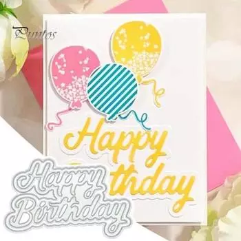 С Днем Рождения, вырубные штампы, скрапбукинг, тиснение, бумажные карты, альбом, трафарет, форма серебряный