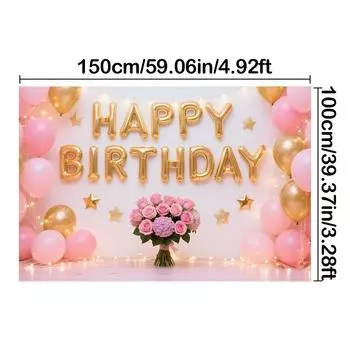С Днем Рождения Задник Полиэстер для Украшения Вечеринки Баннер Фотосессия Декор/Принадлежности/Подарки Декоративный Фон 150*100cm/59*39in/5*3ft