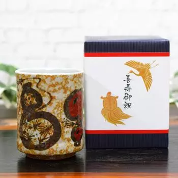 С днем рождения Желаю хорошего чая Шесть тыкв 77 лет Подарок на день рождения Подарок, Здоровье, Чашка, (Хорошее здоровье), Старый, Празднование, коричневый