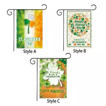 С Днем Святого Патрика садовый флаг вертикальный садовый флаг реквизит двухсторонний 12x18 дюймов знак дворовый флаг для газона дома праздник