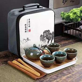 С дорожной сумкой 4 чашки китайский чайный сервиз кунг-фу дорожный набор керамический портативный чайник фарфоровый чайный сервиз гайвань чайные чашки чайный инструмент Four-piece Set жёлтый