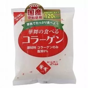 съедобного коллагена 120 г x 20 штук набор [Набор 20] [1 ящик] Hanamai s