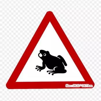 Съедобный силуэт лягушки, термопереносная печать, виниловые нашивки, наклейки для одежды, аппликации «сделай сам», моющиеся нашивки