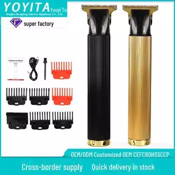 Съемная электрическая машинка для стрижки волос и набор для укладки с ножницами для карвинга T9. YYT-027 Detachable чёрный