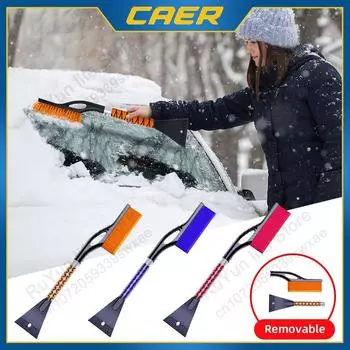 Съемная автомобильная лопата для снега, зимний скребок для льда, щетка для подметания окон, инструмент для очистки лобового стекла, инструмент для удаления скребка для автомобиля синий