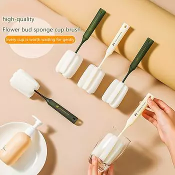 Съемная губка для детской чашки, щетка для чистки бутылочек, кухонный инструмент для чистки бутылочек, щетка для чистки, бокал для вина, стеклянная чашка зелёный