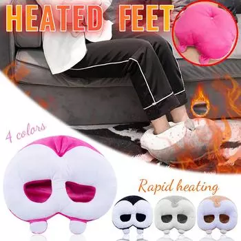 Съемная и моющаяся грелка для ног корги, подключаемая USB-подключаемая обувь с электрическим подогревом хаки