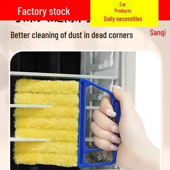 Съемная и моющаяся щетка для удаления пыли с жалюзи, вентиляционных отверстий кондиционера автомобиля и щелей — без мертвых углов. оранжевый