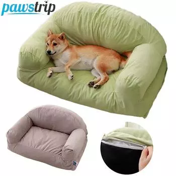 Съемная кровать для собак, диван для маленьких и средних собак, кошек, утолщенная подушка, зимняя теплая кровать для собак, аксессуары для собак M зелёный