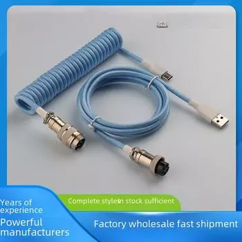 Съемная механическая клавиатура, авиационный штекерный кабель с металлической пружиной GX16 nickel-plated, Straight line 1.5M зелёный/прозрачный