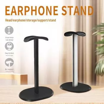 Съемная металлическая подставка для наушников с фиксированным логотипом чёрный