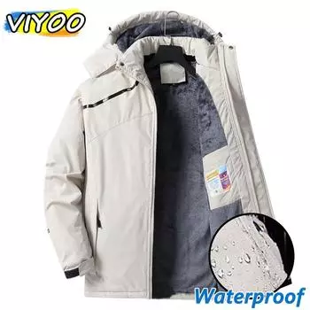 Съемная мужская зимняя одежда больших размеров, плюс бархатное пуховое пальто, уличные парки с капюшоном, спортивная зимняя куртка для мужчин, пальто L бежевый