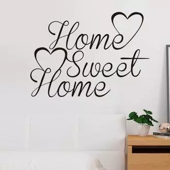 Съемная наклейка на стену Sweet Home Mural Decal Living Room Background Decoration