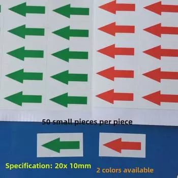 Съемная наклейка со стрелкой направления газа для многократного использования