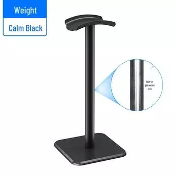 Съемная подставка для наушников из алюминиевого сплава с логотипом, нанесенным методом шелкографии Black Counterweight