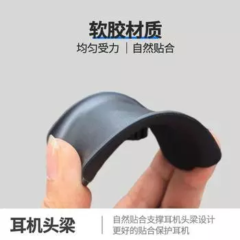 Съемная подставка для наушников, крепящаяся на голову вешалка из алюминиевого сплава с шелкографическим логотипом для киберспортивных игр розовый