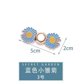 Съемная пряжка для регулировки талии из сплава, регулятор талии брюк One Size синий