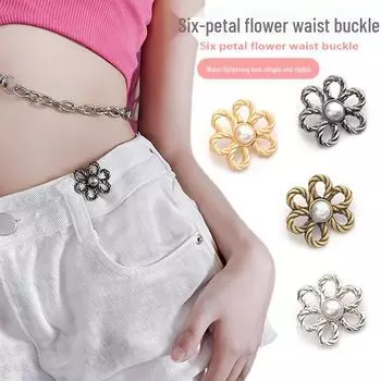 Съемная пряжка на талии с шестью лепестками: Аксессуар для талии без гвоздей и швов sewing kit