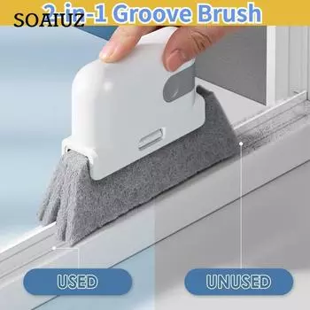 Съемная щетка для пазов 2-в-1, щетка для оконных прорезей и щеток для подоконников, многофункциональная щетка для бытовой чистки жёлтый