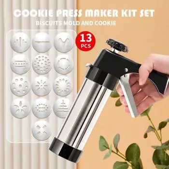 Съемная трубка для украшения печенья с различными конструкциями. Простая в использовании. Чистый пищевой удобный инструмент для прессования печенья. чёрный