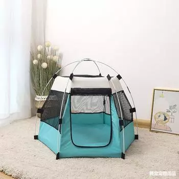 Съемная закрытая палатка для кошек и собак в родильном отделении, подходит для товаров для домашних животных в родильном ящике во все сезоны