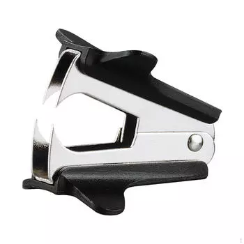 Съемник для удаления скоб, канцелярский компактный профессиональный подъемник для школы