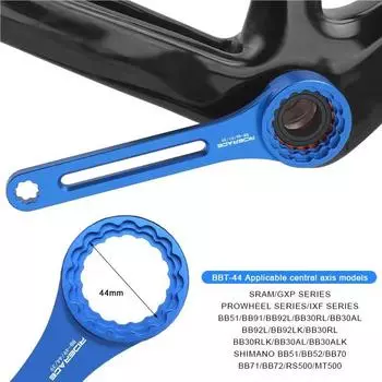 Съемник каретки велосипеда RIDERACE DUB MT800 XTR BB9100 Съемник оси велосипеда BB93 Инструмент для ремонта BSA30 39/41/44/46/49 мм синий