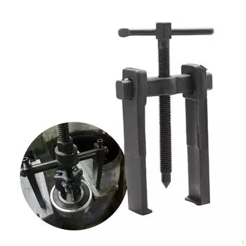 Съемник подшипников с 2 захватами Аксессуары для маховика Шкив Диапазон зажима 18–50 мм