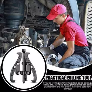 Съемник подшипников ступицы Инструмент для извлечения шестерен Съемник подшипников Съемник шестерен Разделитель подшипников Сепаратор подшипников Трехзахватный инструмент для подшипников