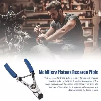 Съемник поршня тормоза мотоцикла Съемник поршня тормоза мотоцикла Плоскогубцы для снятия суппорта Съемник тормоза Инструмент для фиксации поршня Pl G2w1