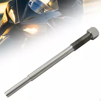 Съемник сцепления Инструмент для снятия аксессуара для гольф-кара Высокая прочность для G1-g22