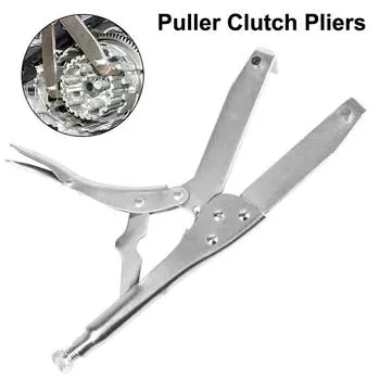 Съемник сцепления привода Инструмент для сцепления Съемник деталей мотоцикла Клещи для сцепления Аксессуары для мотоциклов Ремонт сцепления автомобиля Починка и исправление Машины для исправления сцепления NC-6072