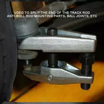 Съемник шаровых шарниров 19 мм, регулируемый съемник шаровых шарниров автомобиля, инструмент для снятия рулевого управления, ручной инструмент для гаражных работ