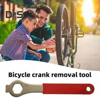 Съемник шатуна велосипеда Инструмент для снятия каретки Эргономичный дизайн Простота использования Универсальный инструмент для снятия шатуна для обслуживания велосипеда красный