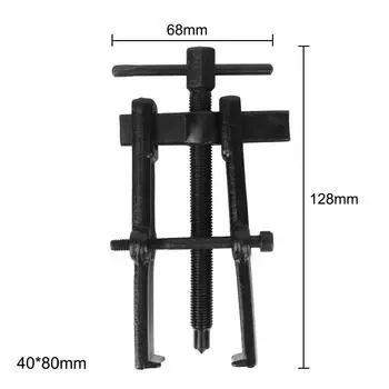 Съемник шестерни Инструменты для снятия автомобиля с черным покрытием Две челюсти Ремонт Разборка Ковка Экстрактор Установка Съемники подшипников якоря 40x80mm