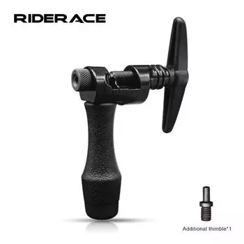 Съемник штифта велосипедной цепи Разъединитель звеньев для шоссейного велосипеда Инструмент для ремонта велосипеда MTB Устройство для извлечения и резки цепей для горного велосипеда чёрный