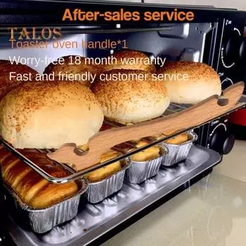 Съемник стойки для духовки из бука, удобный гладкий кухонный аксессуар для выпечки, приготовления на гриле