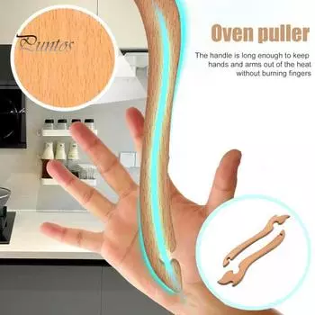 Съемник стойки для духовки из бука, удобный гладкий кухонный аксессуар для выпечки, приготовления на гриле