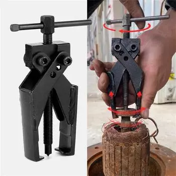 Съемник внутреннего подшипника автомобиля, 2 челюсти, съемник шестерен, инструмент для ремонта автомобиля, экономящий трудозатраты, инструмент для удаления подшипника автомобиля CHINA