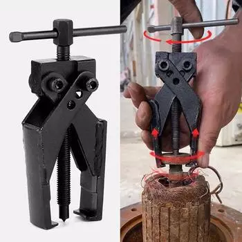 Съемник внутреннего подшипника автомобиля, 2 челюсти, съемник шестерен, инструмент для ремонта автомобиля, экономящий трудозатраты, инструмент для удаления подшипника автомобиля