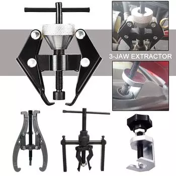 Съемник внутреннего подшипника автомобиля, 3-захватный съемник, инструмент для ремонта подшипников, съемник рычага стеклоочистителя, съемник, роликовый съемник