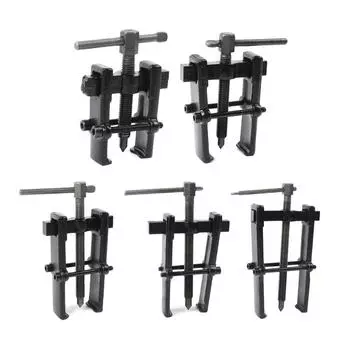 Съемники подшипников 2-х кулачковые глухие втулки шестерни малый внутренний внутренний инструмент