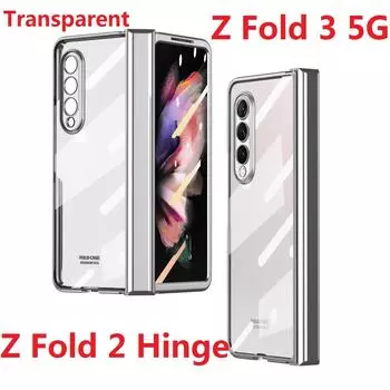 Съемное покрытие для Samsung Galaxy Z Fold 3 Fold 2, чехол, прозрачная защитная крышка на шарнирах, защитное стекло для экрана Only Case(No Film) ярко-розовый
