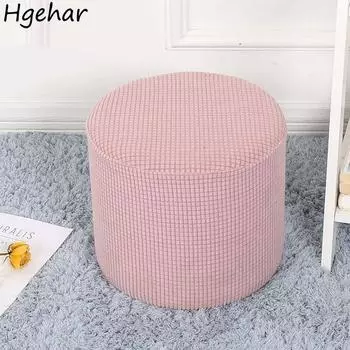 Съемные чехлы для подушек, круглый, квадратный, чехол для табурета, эластичный чехол для сиденья дивана, скамейки, все включено, пылезащитный протектор для дома