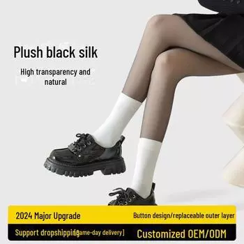 Съемные чулки черного цвета с бархатной подкладкой и застежкой на пуговицы — двухслойные, прозрачные для кожи, сексуальные леггинсы для осени и зимы Lint-free 120g чёрный