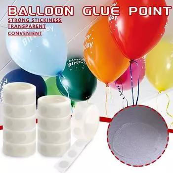Съемные клейкие точки с воздушным шаром, двухсторонние точки клеевой ленты для вечеринки чистый