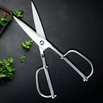 Съемные кухонные ножницы, ножницы для барбекю, кухонный гаджет, гибкая ручная работа, различные виды ингредиентов, инструмент для приготовления пищи серебряный