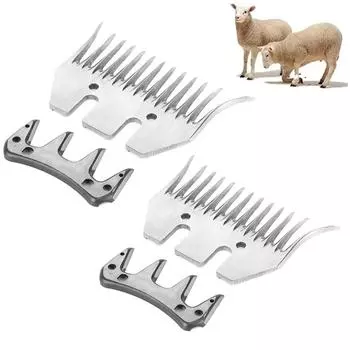 Съемные лезвия для машинок для стрижки овец Fit Oster/Lister/Heiniger 2pcs