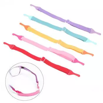 Съемные регулируемые ремешки для очков Цепочка Цепочки для солнцезащитных очков Спортивные противоскользящие шнурки Веревки для очков Держатель шнура чёрный